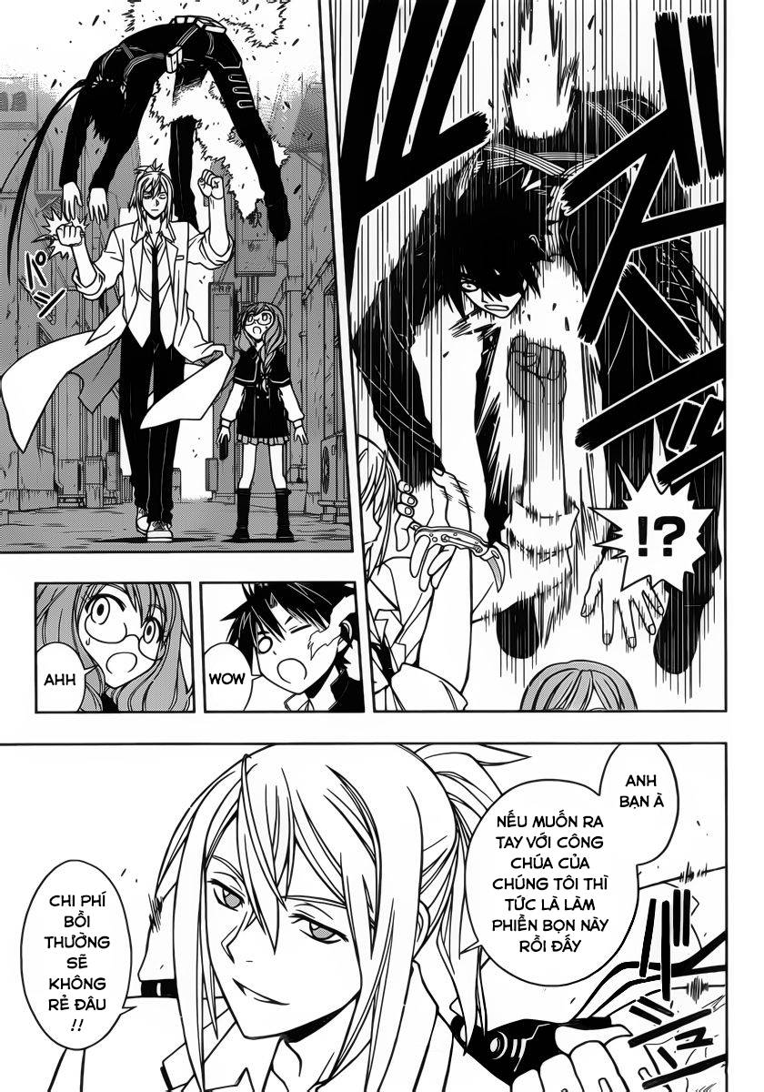 uq-holder/16