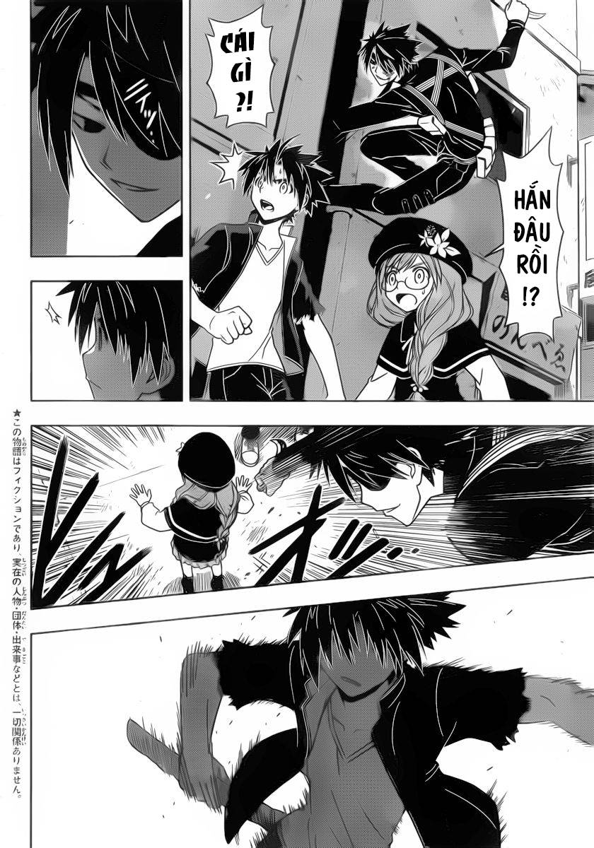 uq-holder/3