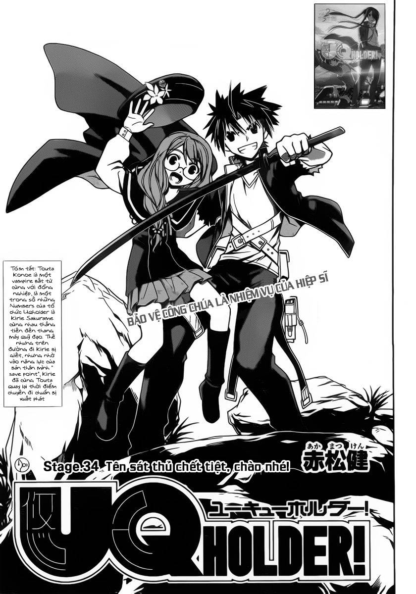 uq-holder/4