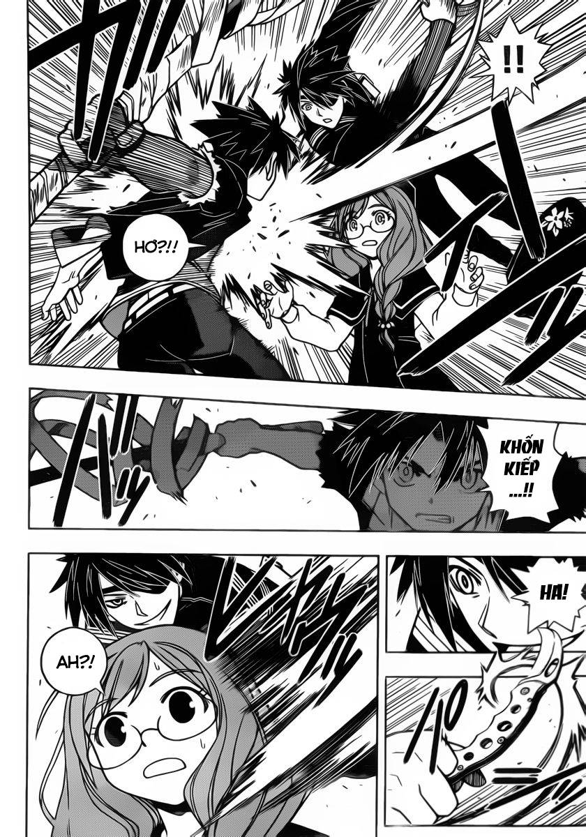 uq-holder/5