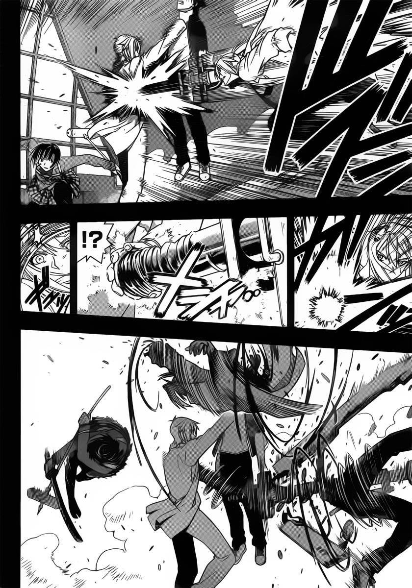 uq-holder/11