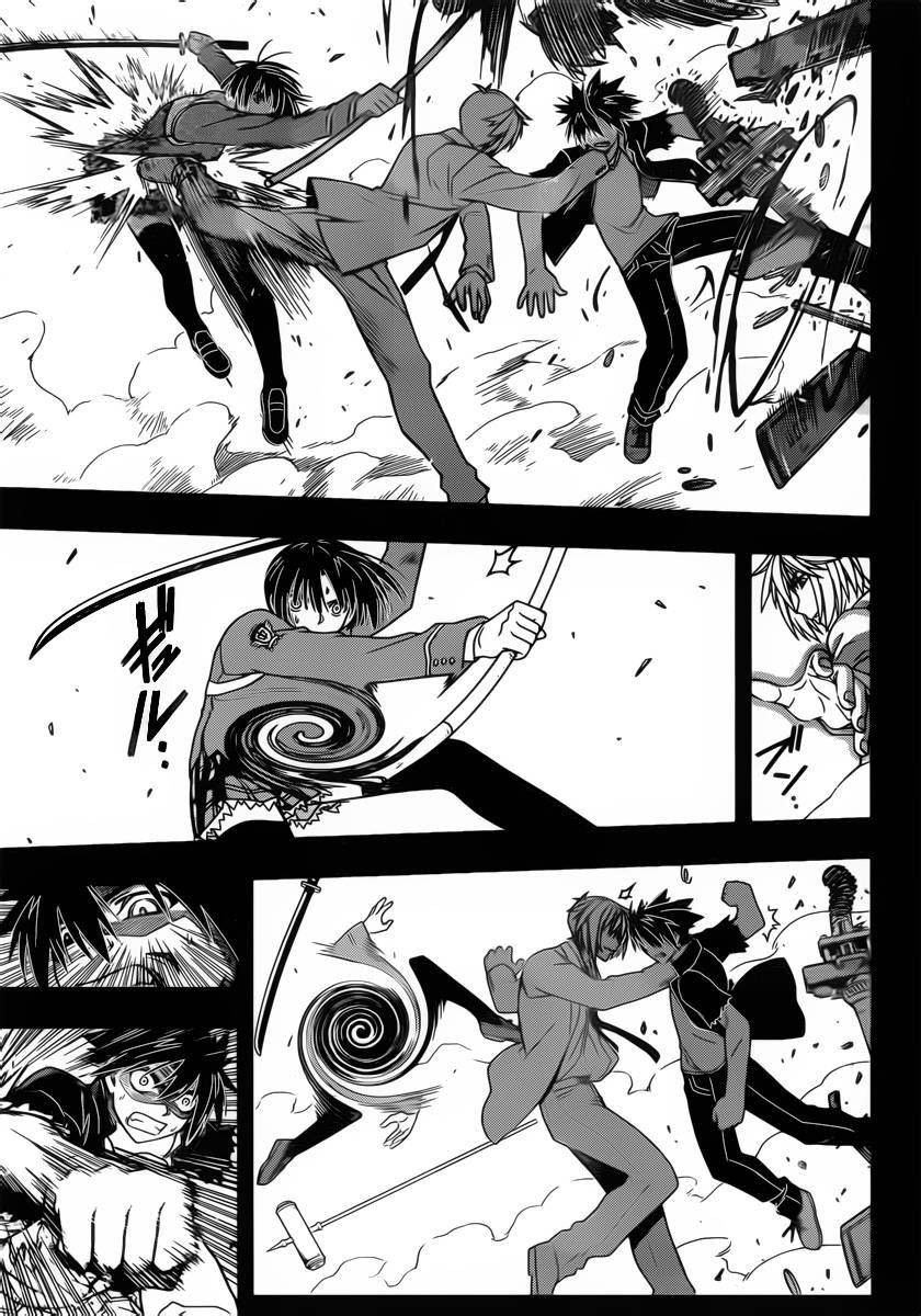 uq-holder/12