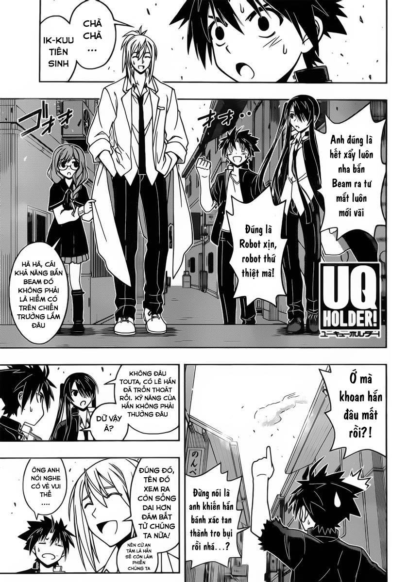 uq-holder/2