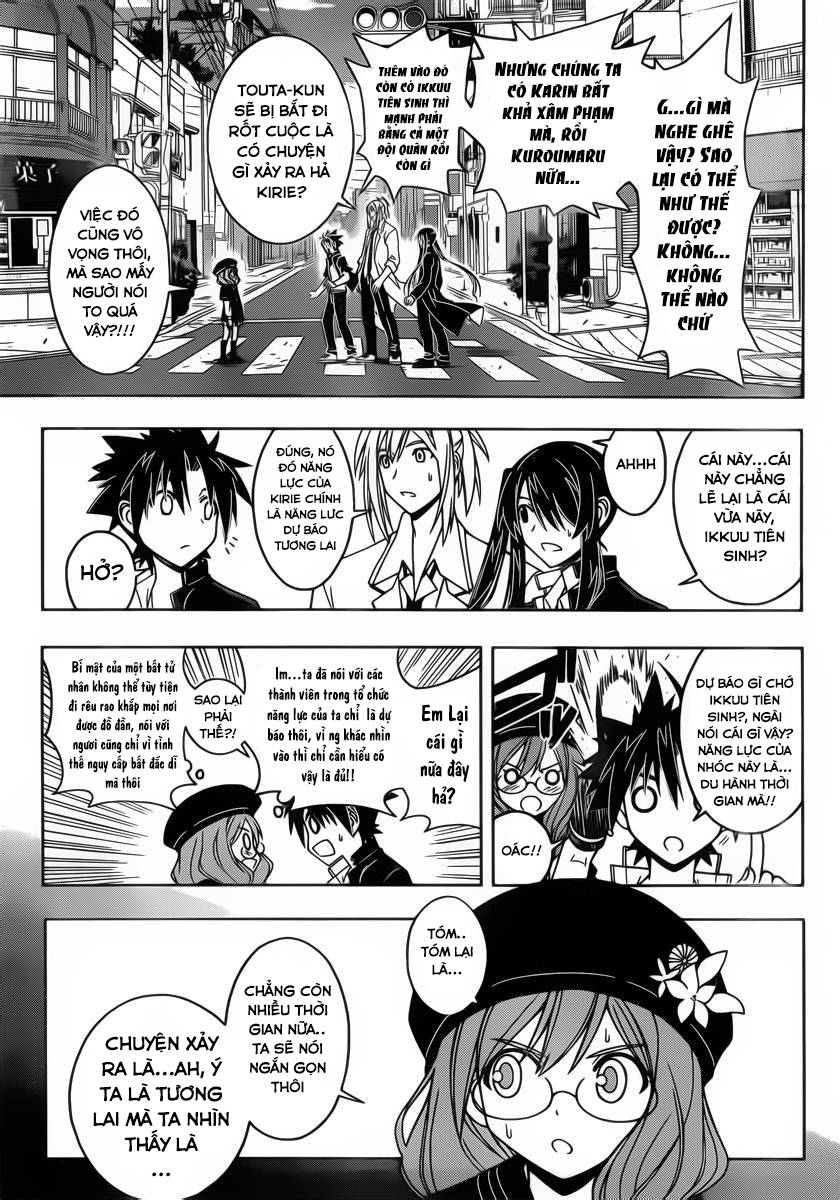 uq-holder/6