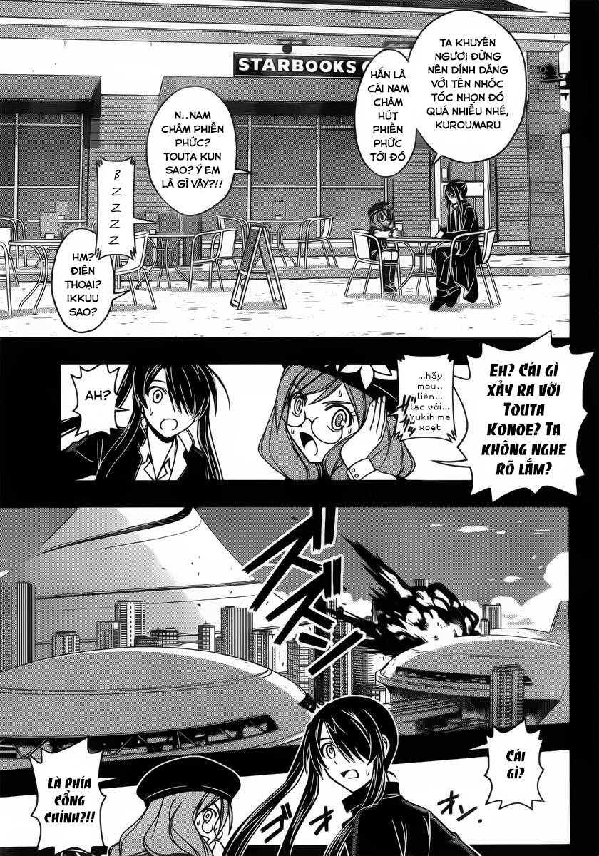 uq-holder/8