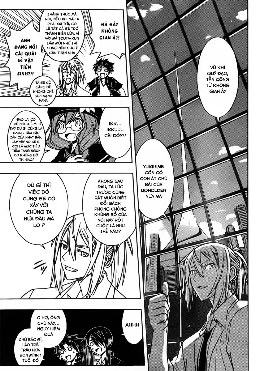 uq-holder/14