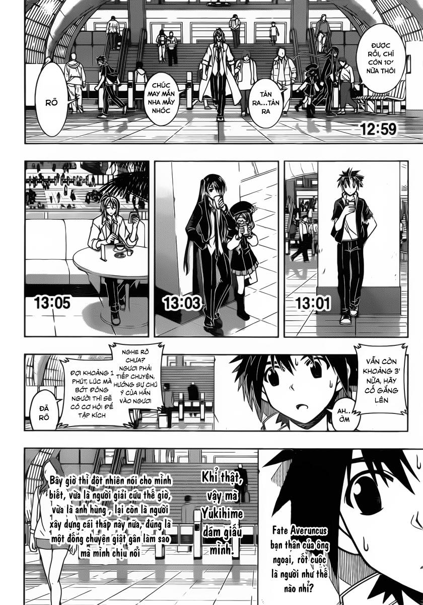 uq-holder/15