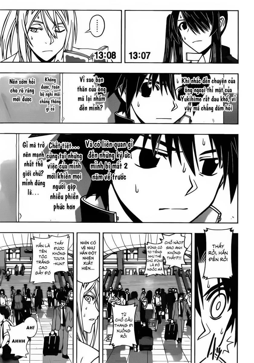 uq-holder/16