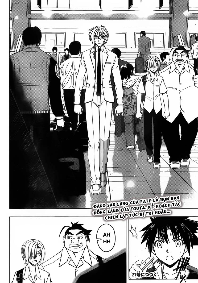 uq-holder/17