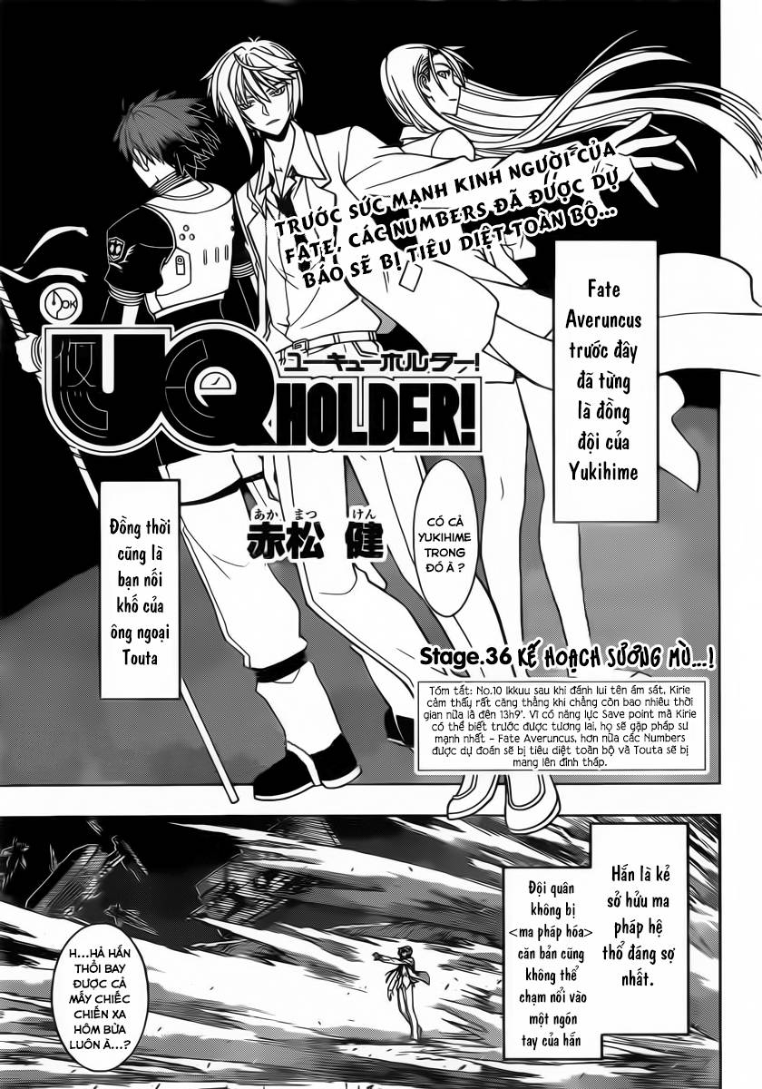 uq-holder/2