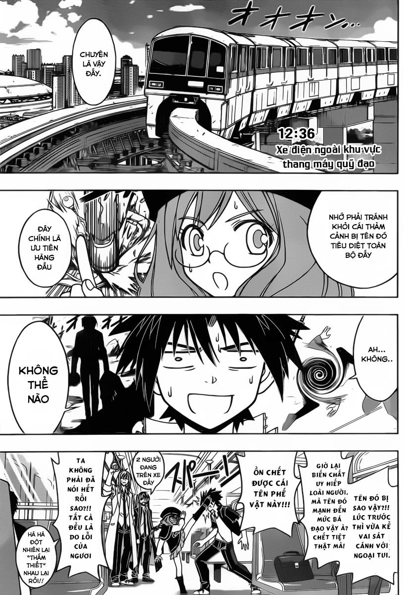 uq-holder/4