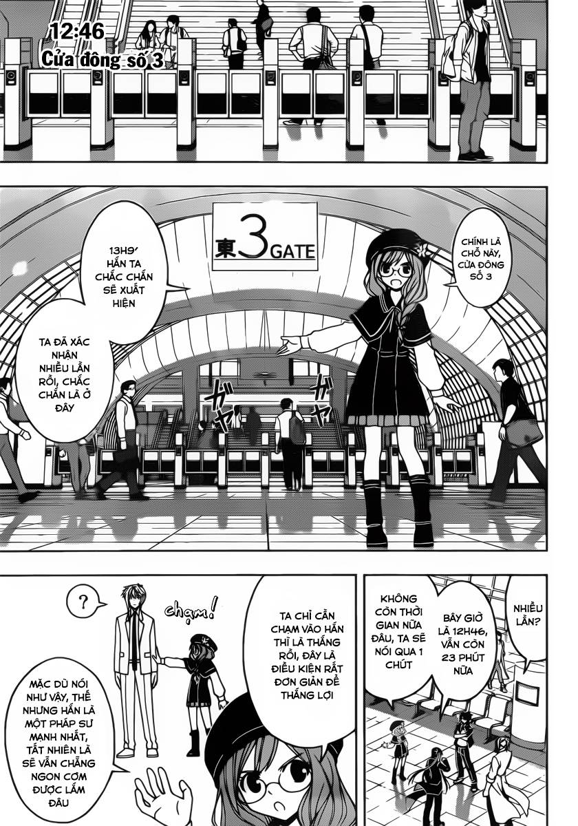 uq-holder/8