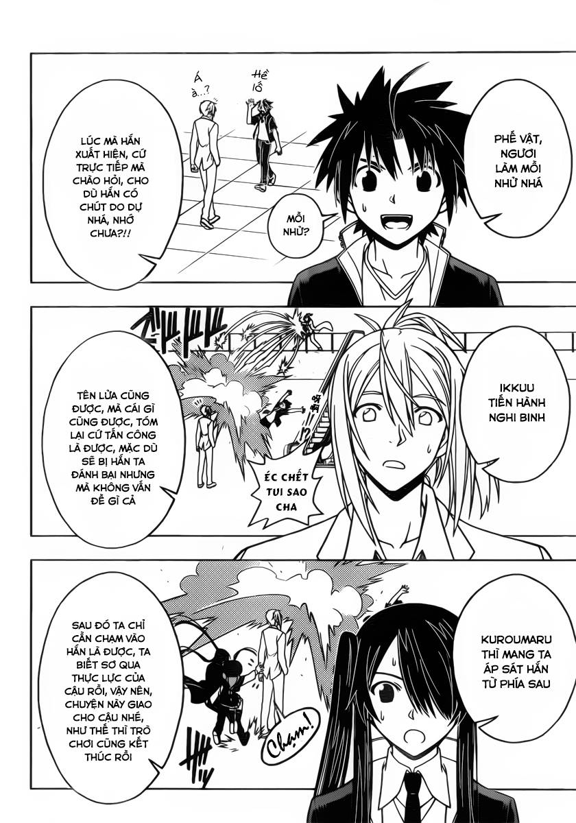 uq-holder/9