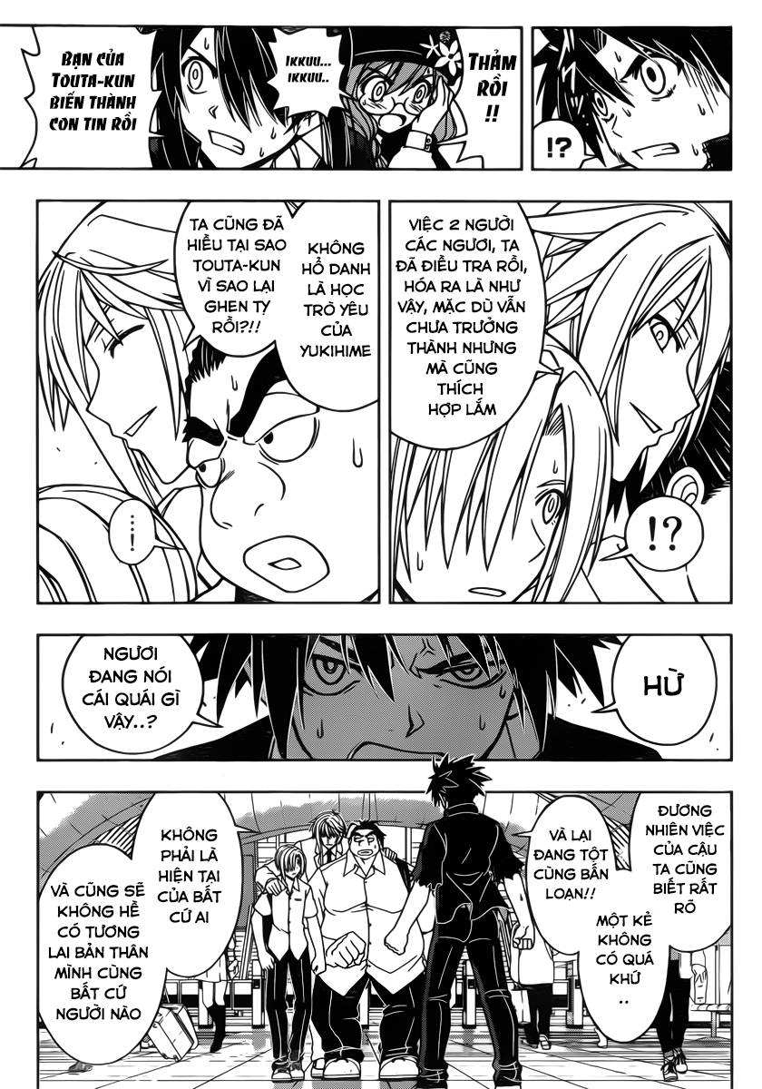 uq-holder/12