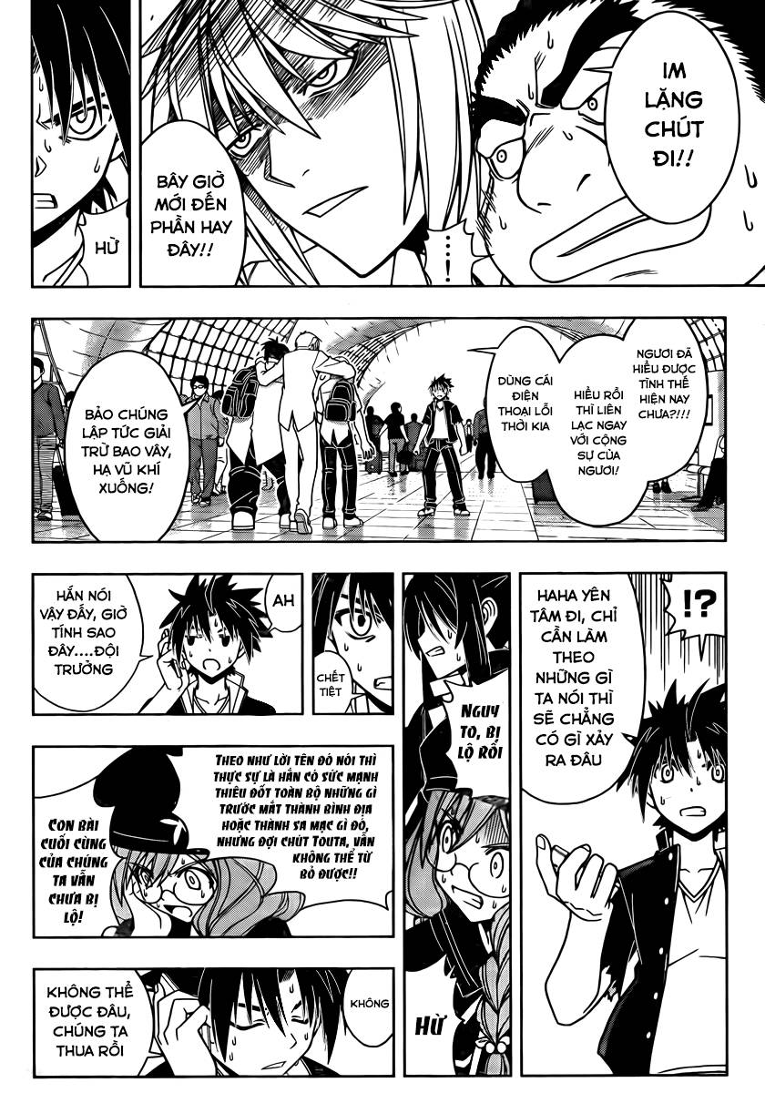 uq-holder/15