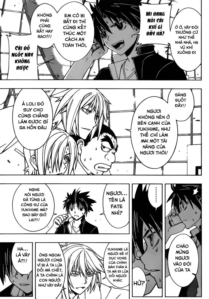 uq-holder/16