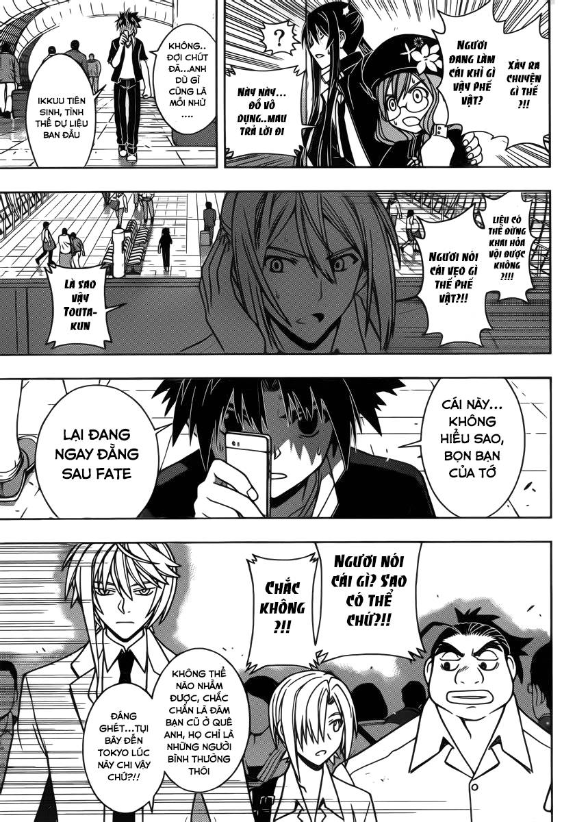 uq-holder/4