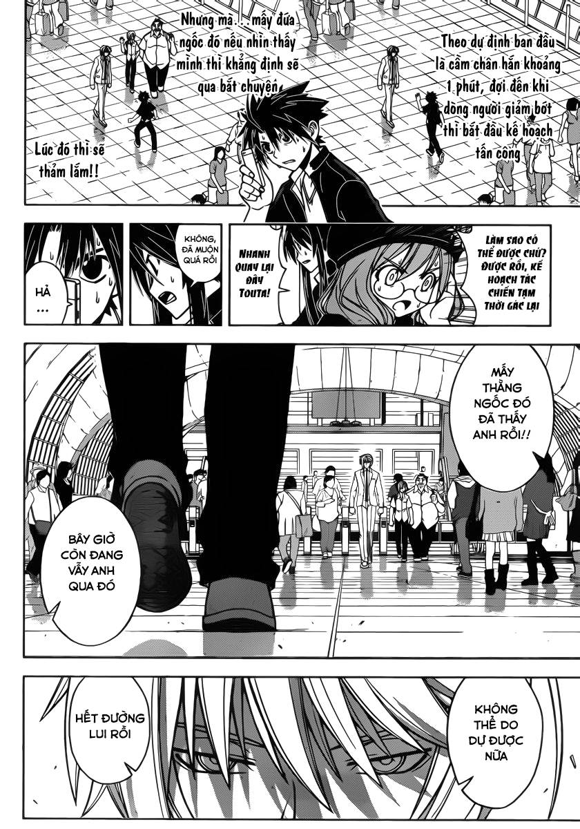 uq-holder/5