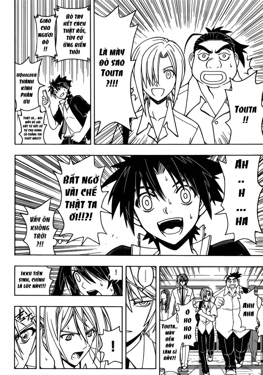 uq-holder/7