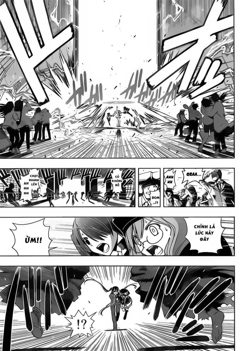 uq-holder/12