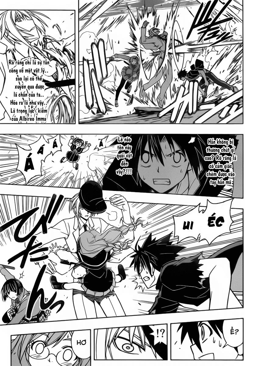 uq-holder/16