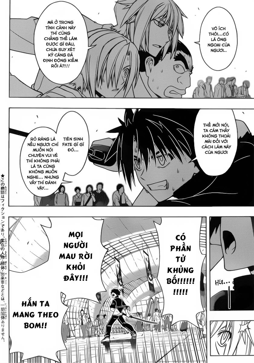 uq-holder/3