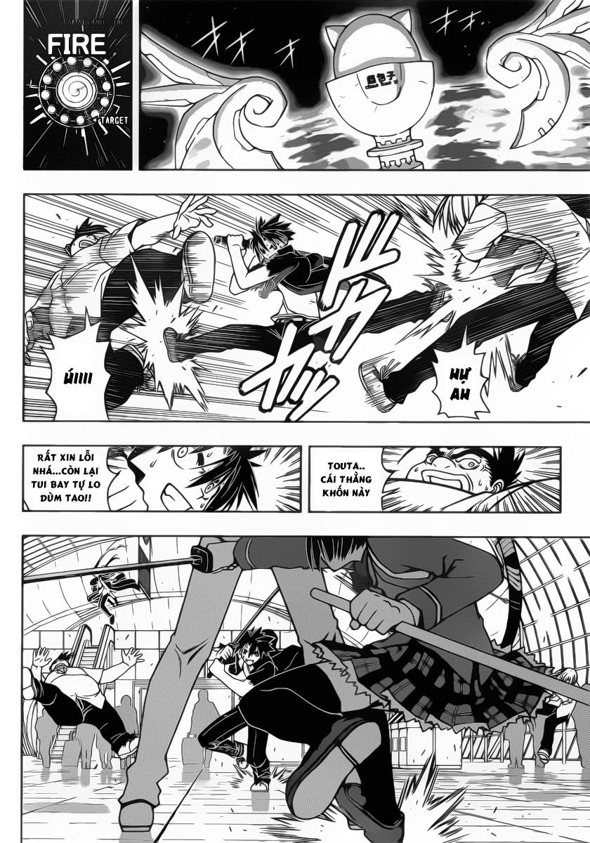 uq-holder/9