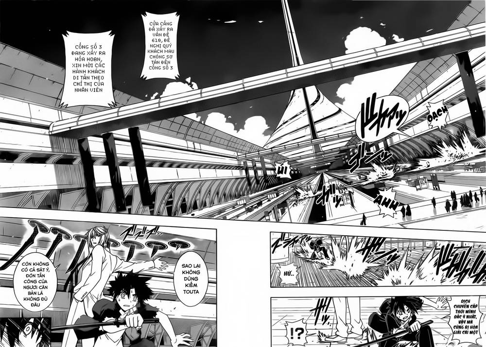 uq-holder/13