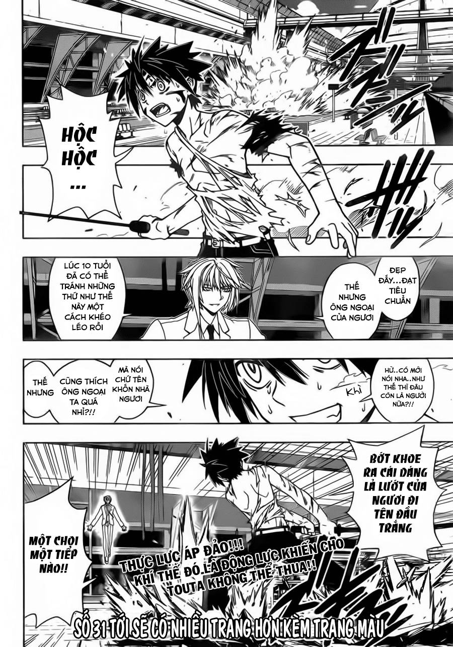 uq-holder/16