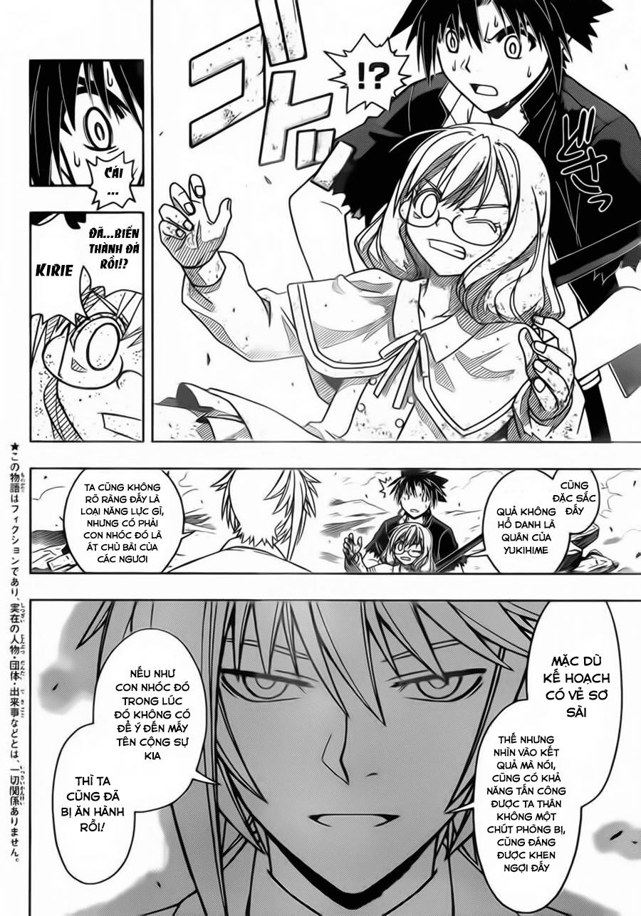 uq-holder/3