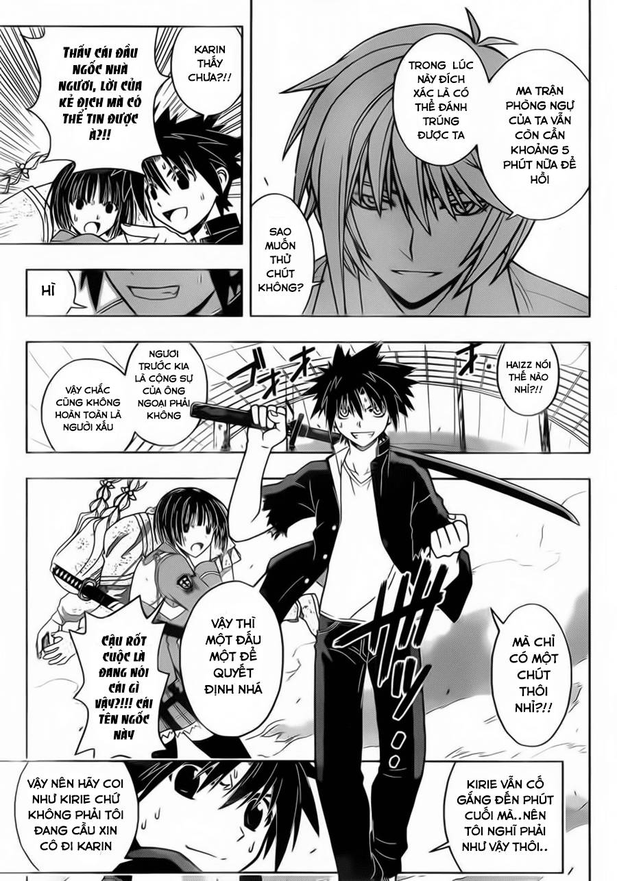 uq-holder/8