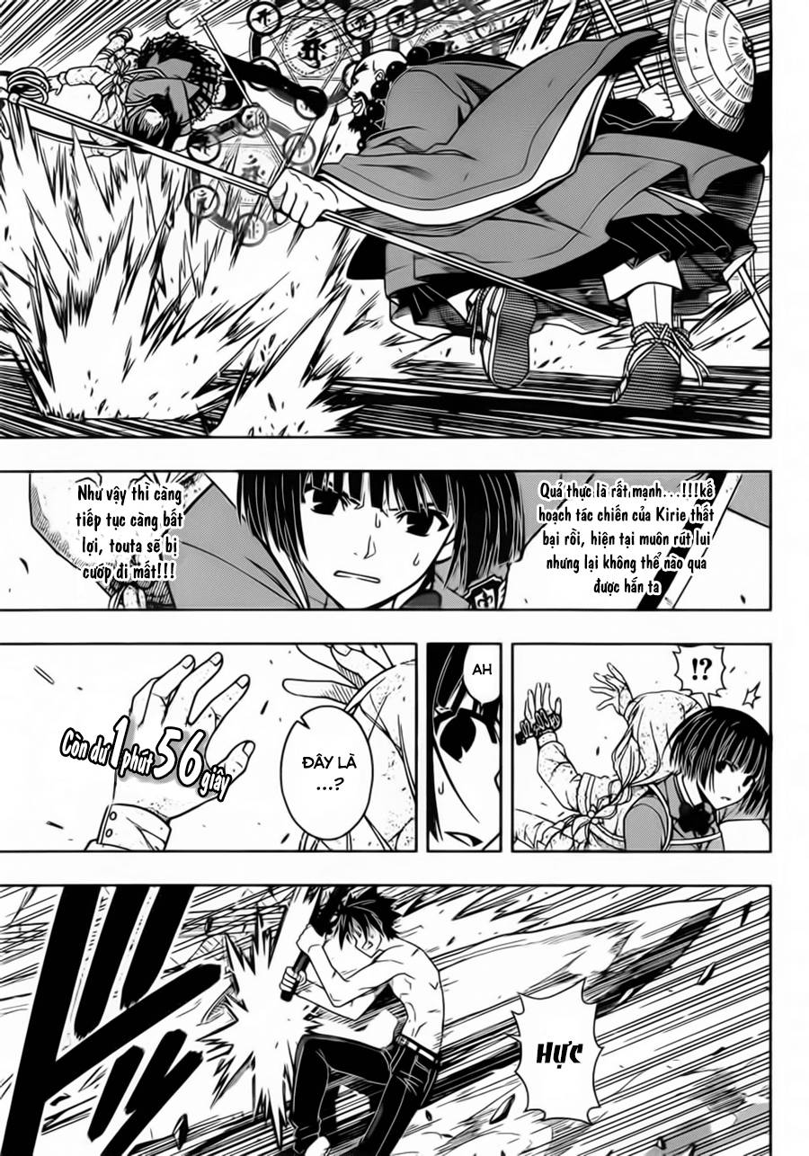 uq-holder/10