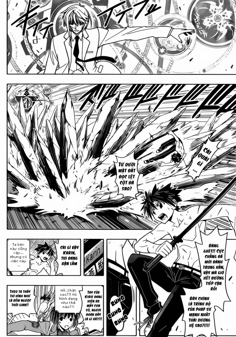 uq-holder/11