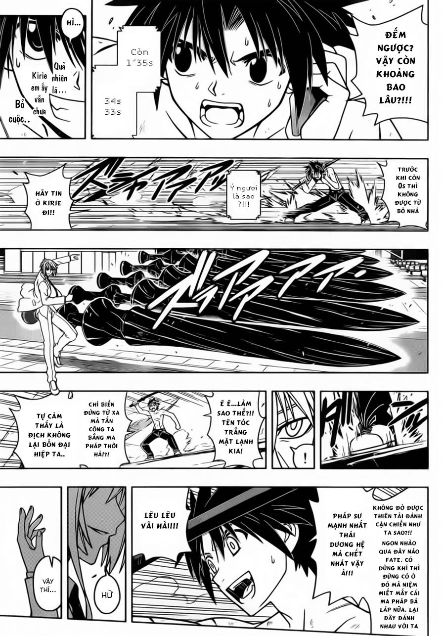 uq-holder/12