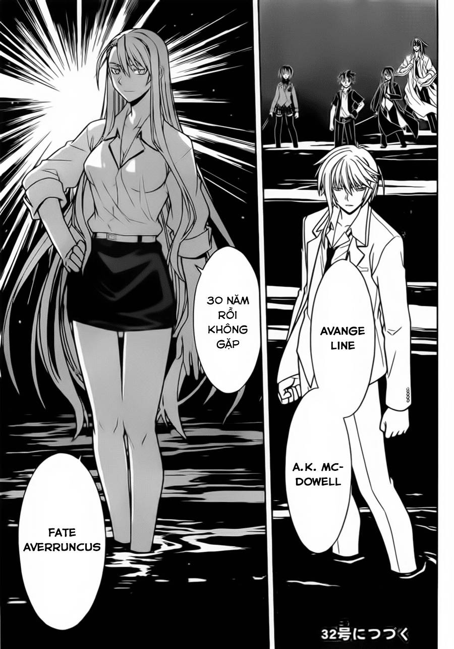 uq-holder/20