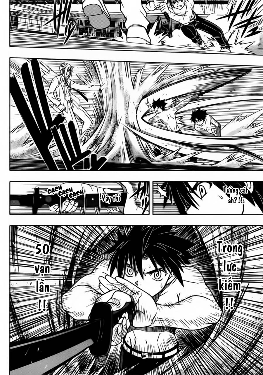 uq-holder/7