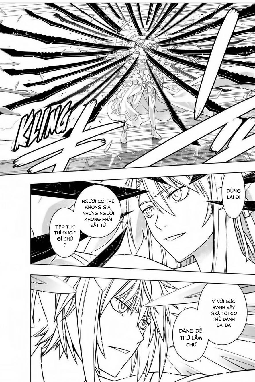 uq-holder/15