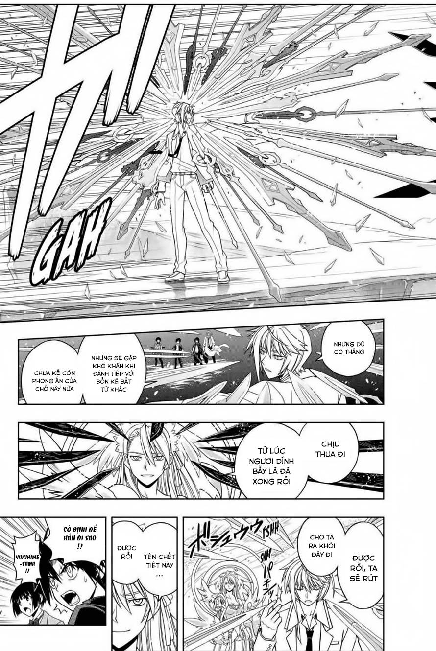 uq-holder/16