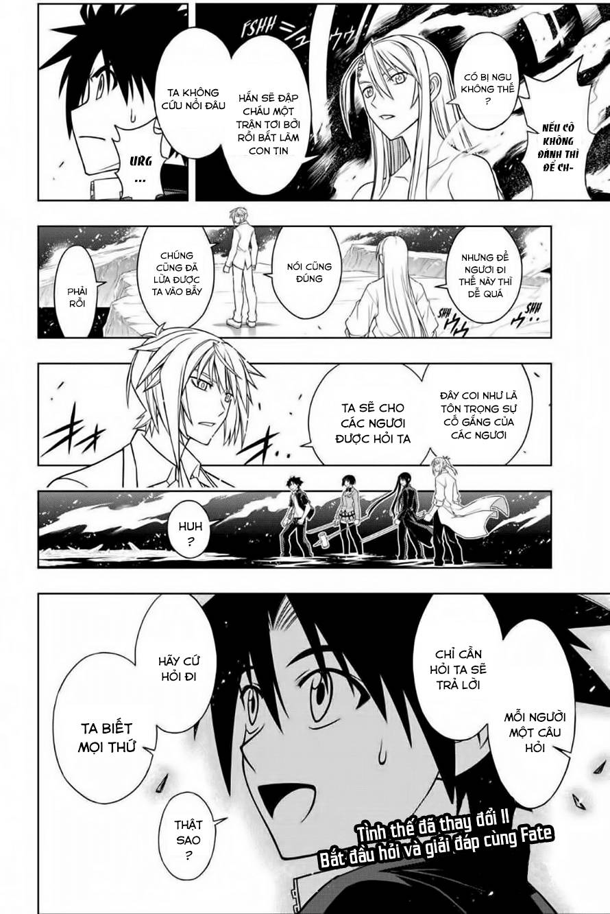 uq-holder/17