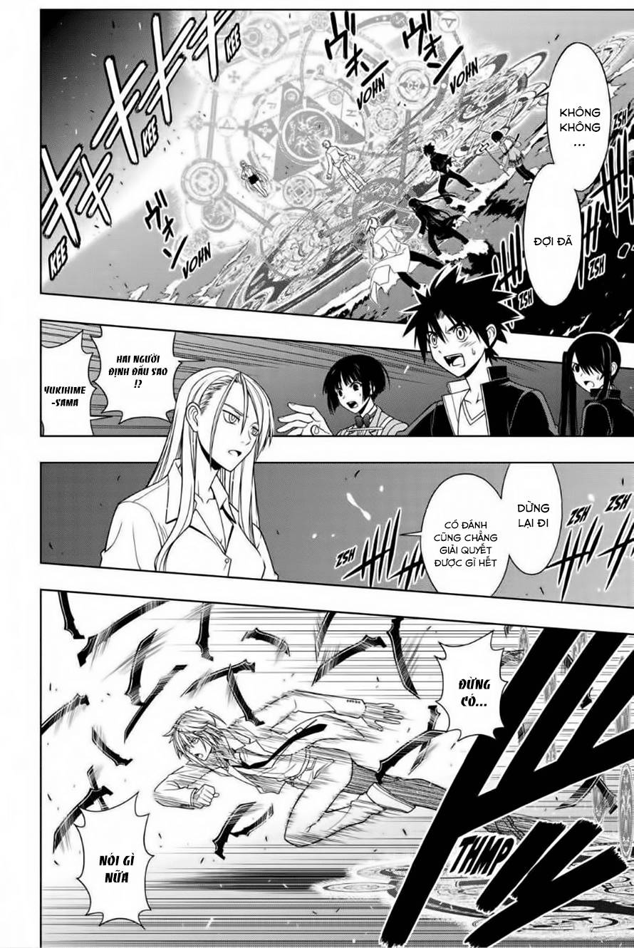 uq-holder/3