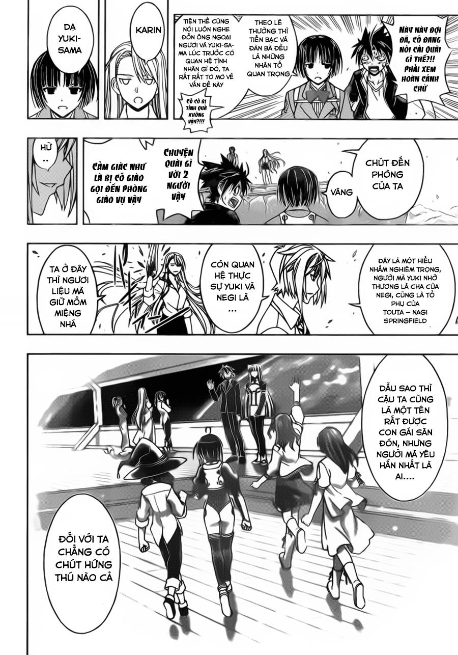 uq-holder/11