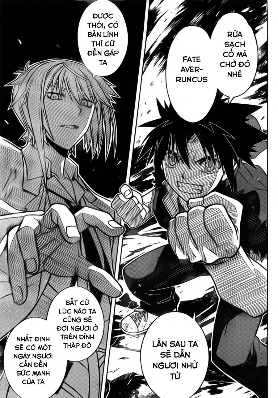 uq-holder/16