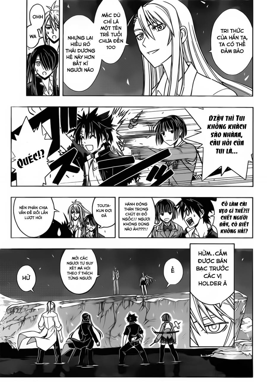 uq-holder/4