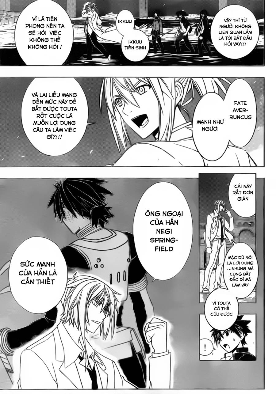 uq-holder/6