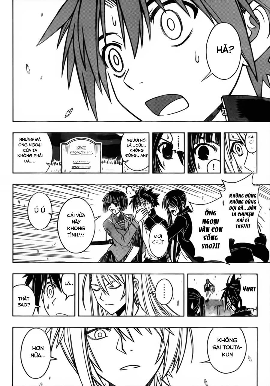 uq-holder/7