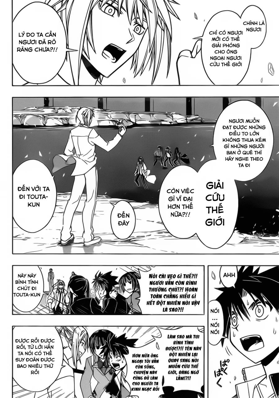 uq-holder/9