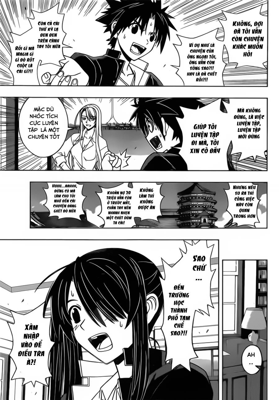 uq-holder/10