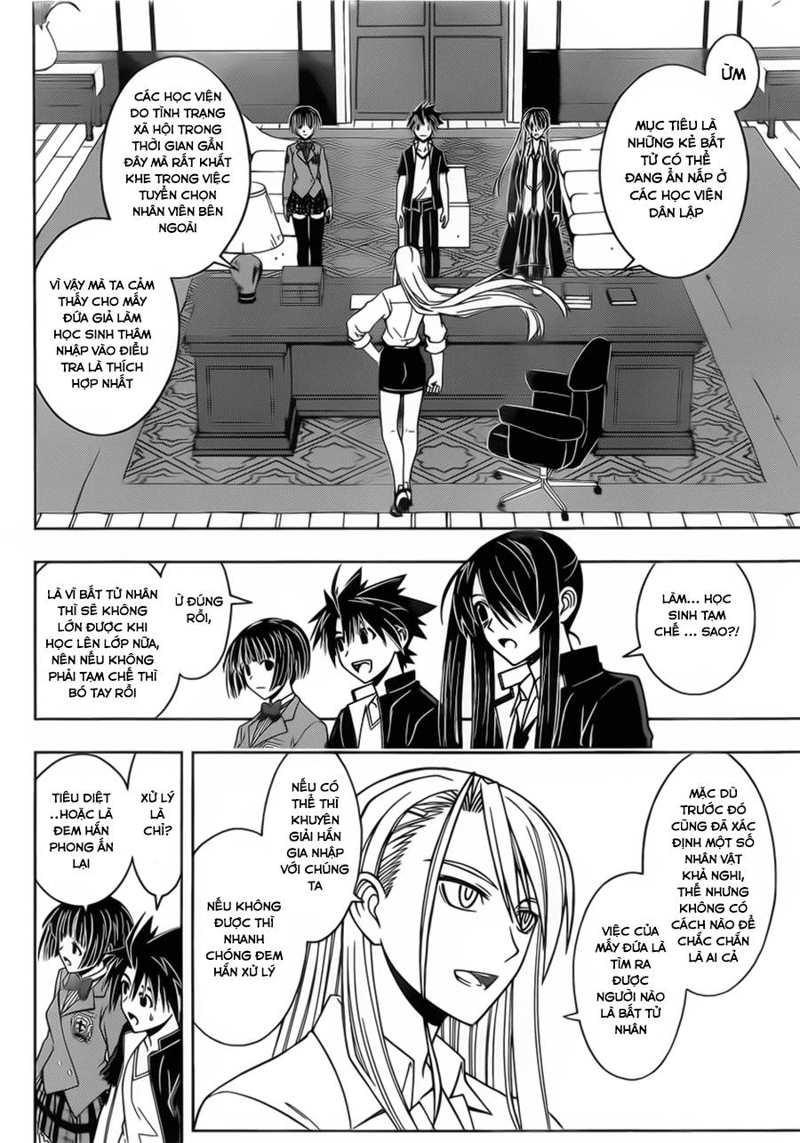 uq-holder/11