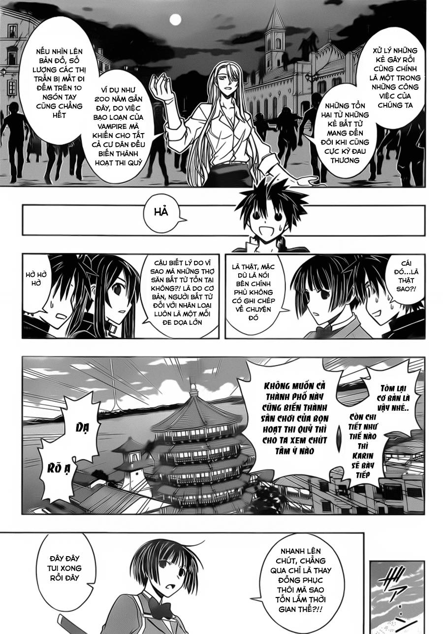 uq-holder/12