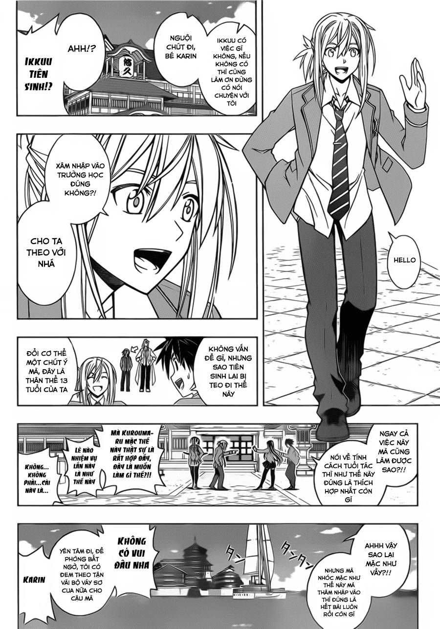 uq-holder/15